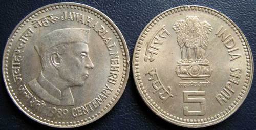 Rare Coins