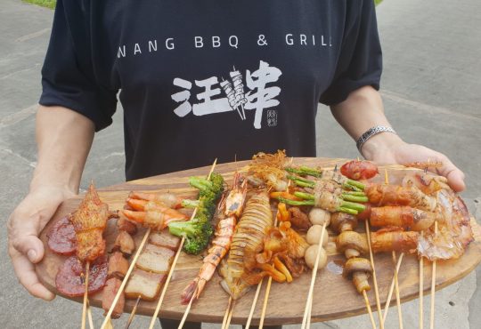 bbq delivery singapore